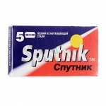 SPUTNIK Stainless Сменные лезвия для безопасных бритв 5шт