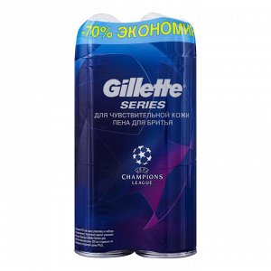 GILLETTE TGS Пена для бритья Sensitive (для чувствительной кожи) с алоэ 250мл 2шт