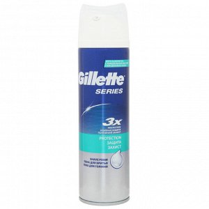GILLETTE TGS Пена для бритья Protection (защита) с миндальным маслом 250мл