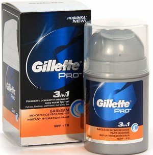 GILLETTE Pro Бальзам после бритья 3в1 Мгновенное увлажнение SPF+15  50мл