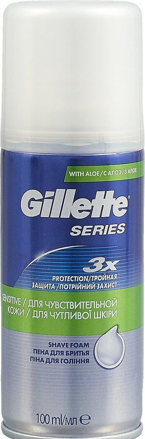 GILLETTE TGS Пена для бритья Sensitive (для чувствительной кожи) с алоэ 100мл