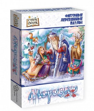 Страна сказок Фигурный деревянный пазл "Морозко" арт.8378 (мрц 499 руб) /48 (Новый год)