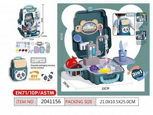 Игровой набор "Кухня" (20 предметов) наст вода из крана, в рюкзаке арт.2041156