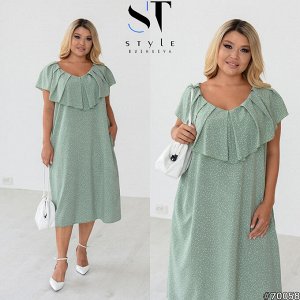 ST Style Платье 70058