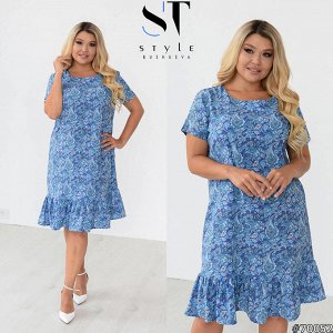 ST Style Платье 70052
