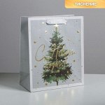 Пакет крафтовый вертикальный «Сказочная ёлочка», ML 23 * 27 * 11.5 см