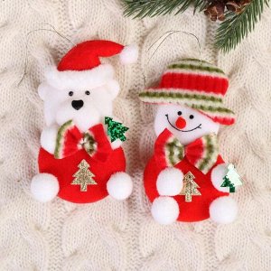 Мягкая подвеска "Снеговик и медвежонок с ёлочками" (набор 2 шт) красный 11 см