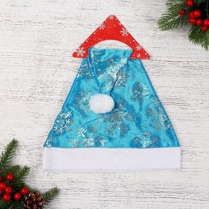 Колпак новогодний "Блестящие снежинки" 28х40 см, серебристо-синий