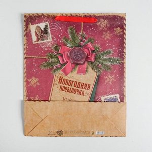 Пакет крафтовый вертикальный «Новогодняя посылочка от Дедушки Мороза», L 31 ? 40 ? 9 см
