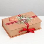Коробка?книга «Рождество», 20 ? 12.5 ? 5 см