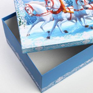 Подарочная коробка «Новогодняя тройка», 32.5 ? 20 ? 12.5 см