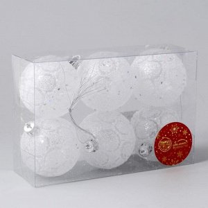 Набор шаров пластик d-6 см, 6 шт "Волшебство" белый