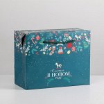 Подарочный пакет-коробка «Счастья в Новом году», 23 × 18 × 11 см