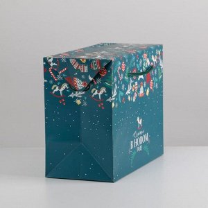 Пакет-коробка «Счастья в Новом году», 23 ? 18 ? 11 см