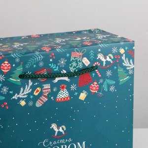 Пакет-коробка «Счастья в Новом году», 23 ? 18 ? 11 см