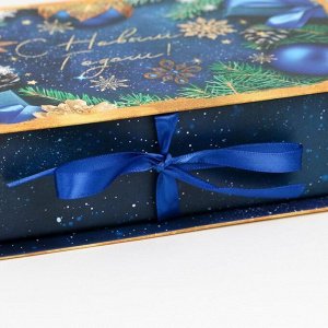 Коробка?книга «Сказка», 20 х 12.5 х 5 см, Новый год