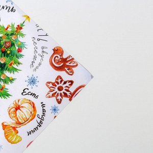 Бумага упаковочная глянцевая «Новогодние радости», 70 ? 100 см