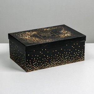 Коробка подарочная «Золотой год», 28 ? 18.5 ? 11.5 см
