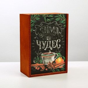 Ящик деревянный «Зимa Время волшебствa», 20 ? 30 ? 12 см