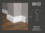 Плинтус DD122 Decor-Dizayn из дюрополимера 78*21мм 2м 1/18