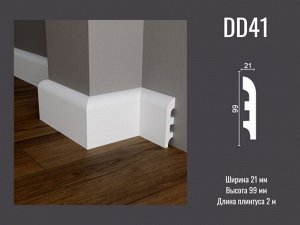 Плинтус DD41 Decor-Dizayn из дюрополимера 99*21мм 2м 1/14