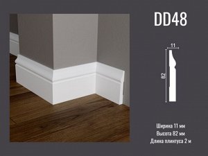 Плинтус DD48 Decor-Dizayn из дюрополимера 82*11мм 2м 1/28