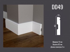 Плинтус DD49 Decor-Dizayn из дюрополимера 82*13мм 2м 1/21