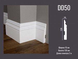 Плинтус DD50 Decor-Dizayn из дюрополимера 126*16мм 2м 1/13
