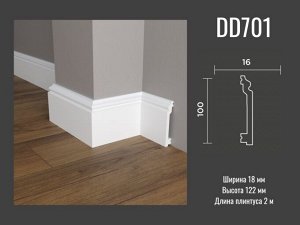 Плинтус DD701 Decor-Dizayn из дюрополимера 100*16мм 2м 1/16
