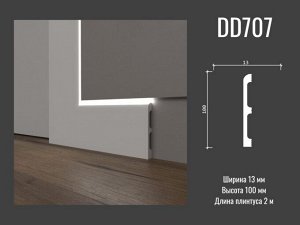 Плинтус DD707 Decor-Dizayn из дюрополимера "ГРАНИ" 100*13мм 2м 1/18