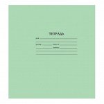 Тетрадь 12л узкая линия Зеленая обложка