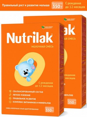 Смесь Нутрилак Premium Гипоал. на осн.сывор.белк. с преби от 0м 350 г к/к (1*12)(#8) Россия(шк 0663)