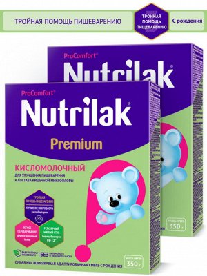 Смесь Нутрилак Premium Кисломолочная от 0м. 350 г к/к (1*12) (#8) Россия (шк 8165)