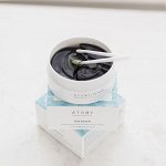 Гидрогелевые Патчи под глаза &quot;Морская Ампула&quot; Atomy Marine Ampoule eye patch