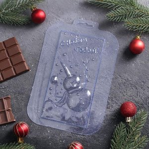Форма для шоколада и конфет пластиковая «С Новым годом. Снеговик», 17x8,5 см, цвет прозрачный