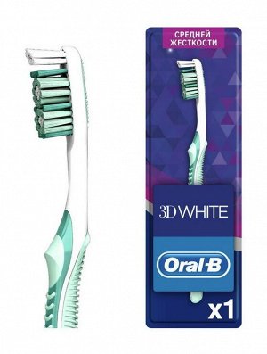 ORAL_B®️ Зубная щетка 3D White Whitening 40 средняя 1шт
