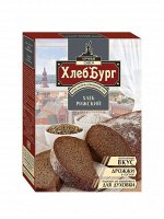 Смесь мучная ХЛЕБ  РИЖСКИЙ  ТМ Хлеббург, 450г, (1х6), (#  10), Россия (шк4536)
