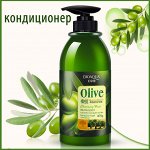 Кондиционер для волос с маслом оливы
