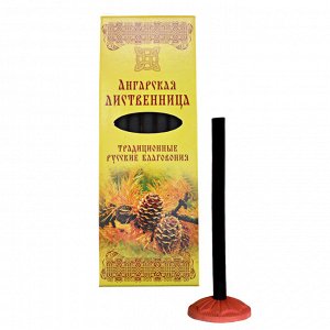 FS-RB011 Традиционные русские благовония Ангарская лиственница