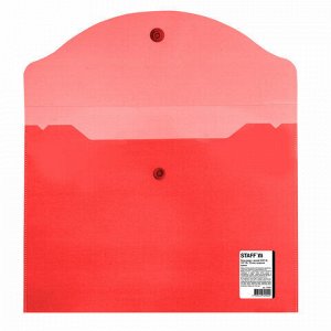 Папка-конверт с кнопкой МАЛОГО ФОРМАТА (240х190 мм), А5, прозрачная, красная, 0,15 мм, STAFF, 270465