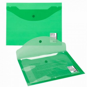 Папка-конверт с кнопкой МАЛОГО ФОРМАТА (240х190 мм), А5, прозрачная, зеленая, 0,15 мм, STAFF, 270464, 120мкм