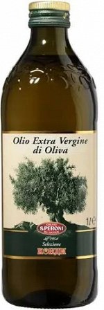 Масло оливковое очищенное Конди Extra virgine первого холодного прессования, 1000 мл