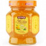 Лимон дробленный Ратибор с имбирем 365г