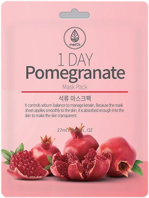 Med B. Тканевая маска с экстрактом граната, 1 Day Pomegranate Mask Pack, 27 мл