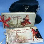 Для взрослых «Чековая книжка желаний»