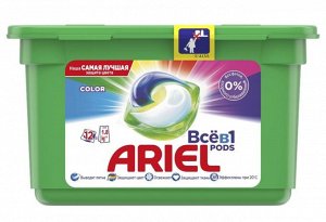 ARIEL® Авт Гель СМС жидк. в растворимых капсулах Liquid Capsules Color 12X27г\23.8г