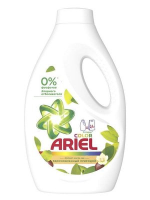 ARIEL® СМС жидк. Аромат Масла Ши 1.04л