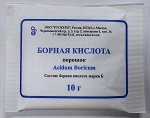 Борная кислота пак. 10,0 пор. РОССИЯ