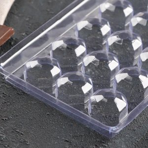 Форма для шоколада «Бриллиант» пластиковая 18 ячеек, 22х11 см