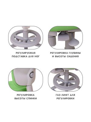Кресло RIFFORMA-21